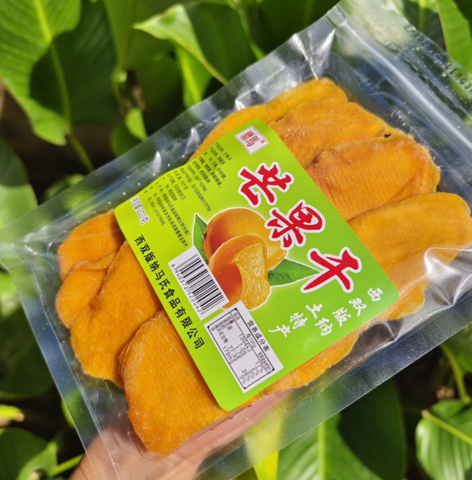西双版纳芒果干云南傣家软糯特产办公室零食酸甜大片产地直发 芒果干200克X1袋