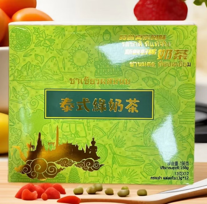 云南西双版纳特产老挝咖啡泰式红奶茶绿奶茶榴莲咖啡玫瑰花饮礼盒 老挝咖啡一盒156克*1盒