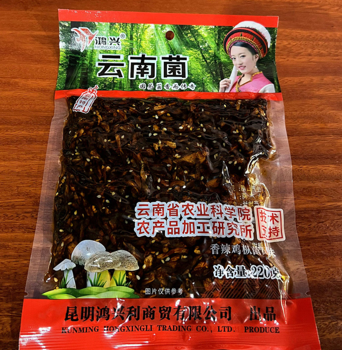 西双版纳特产鸿兴牛肝菌鸡肉丝菇松茸菌下饭即食云南菌 香辣鸡肉丝菇220克*2袋