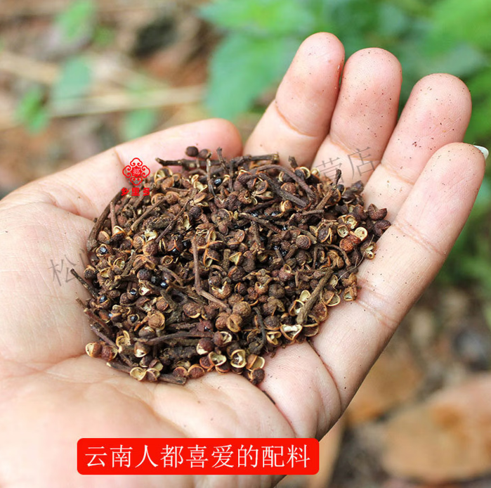 同仁堂（TRT）西双版纳特产傣花椒麻芡佐料配料干货花椒烧烤香料野生傣味调味料 150g 1包*1袋