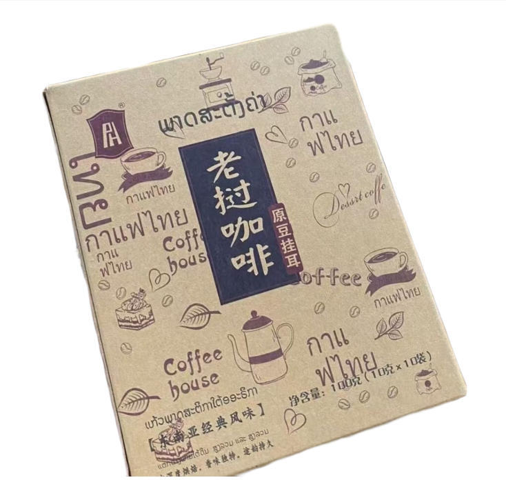 云典老挝傣乡咖啡东南亚风味经典速溶原豆挂耳咖啡云南西双版纳 100g*3盒（10gx10包）