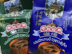 西双版纳雨林咖啡产业加速升级，精品化趋势明显